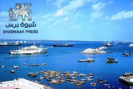 ميناء عدن ينفي ما روجت له صحف محلية عن تحويل أموال لوزيري النقل والإعلام