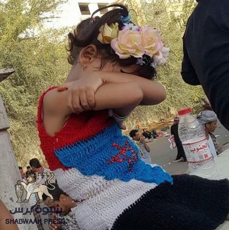 دموع إبنة شهيد يوم الحشد الجنوبي العظيم ..الطفلة سجـــى أبنة الشهيد أمجد جمال.