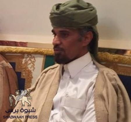 بيان من السلطان عبدالله بن محسن الكثيري