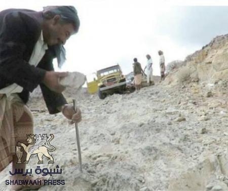 ‘‘جيشان‘‘ مديرية ظلت منسية طوال عقود، تبحث عن من يعيد الفرح والبسمة لها(تقرير)
