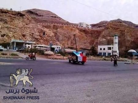 بيان صادرعن رئيس الهيئة الشرعية الشيخ حسين بن شعيب الهيئة الشرعية الجنوبية للدعوة والأرشاد والأفتاء.