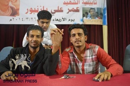 ‘‘شبوه برس‘‘ ينشر قائمة أولية بشهداء معركة تحرير حضرموت