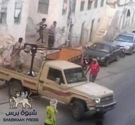 التزام المواطنين بتطبيق حظر التجول في المكلا بعد تحريرها من القاعدة