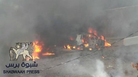 بلاغ صحفي عن حادثة استهداف منزل مدير شرطة عدن (صور جديدة)