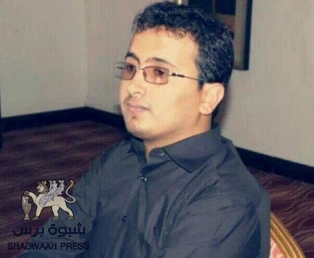 سالم ثابت العولقي لـ‘‘الشرق الأوسط‘‘..القيادات الجنوبية حققت نجاحات كبيرة  في إدارة ملف الإرهاب بالجنوب