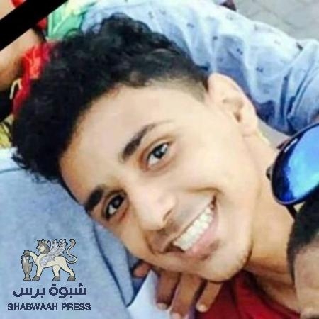 المحافظ الزبيدي .. مقتل عمر باطويل وجميعنا مطالب بمواجهة الفكرالارهابي الضال الدخيل على عدن والجنوب