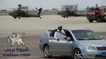 مروحيات الأباتشي تشن فجر اليوم غارات على مواقع الارهاب في لحج
