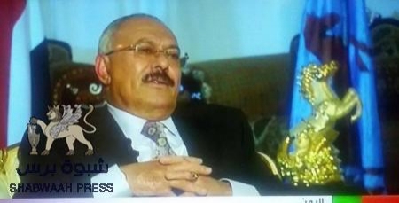 المخلوع عفاش يطالب بعودة خالد بحاح الى صنعاء