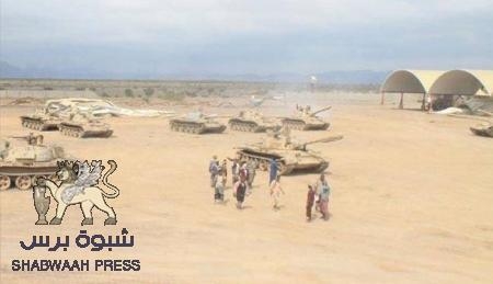 مصدر عسكري ينفي استهداف قاعدة العند والتحالف يقصف بصواريخ أرض أرض