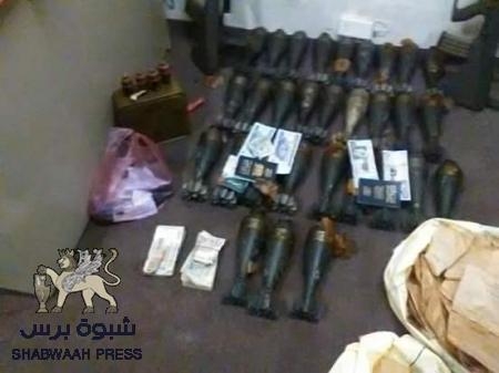 ضبط معمل تصنيع متفجرات بلحج وضبط مطلوبين