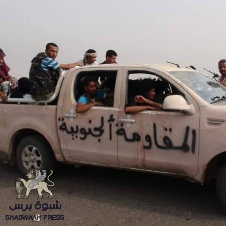 14 قتيلاً اثر صد المقاومة الجنوبية لتقدم حوثي في باب المندب