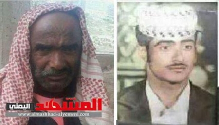 ظهور أحد المخفيين قسرياً بعد اعتقال دام 34 سنة