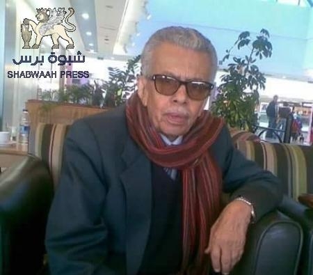 وفاة أول مؤسسي الجبهة القومية علي احمد السلامي (سيرة)