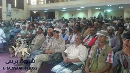 حفل خطابي في الذكرى الأولى لإستشهاد 13 شهيد من مقاومة يوم 7 مايو 2015م