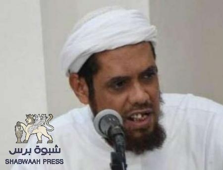 سلطات الأمن في حضرموت تفرض إقامة جبرية على شيخ سلفي تعاون مع القاعدة