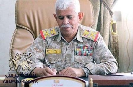 عاجل : نجاة اللواء الحليلي من محاولة اغتيال بسيارة مفخخة بخشعة حضرموت