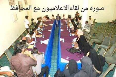 محافظ حضرموت يعين ثلاثة من الصحفيين الحضارم المخضرمين مستشارين إعلاميين له