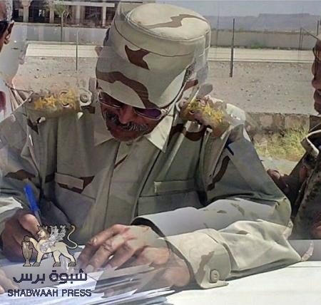العقيد الصريمه الغسيلي يتولى قيادة اللواء 30 مشاة فترة غياب اللواء النوبة