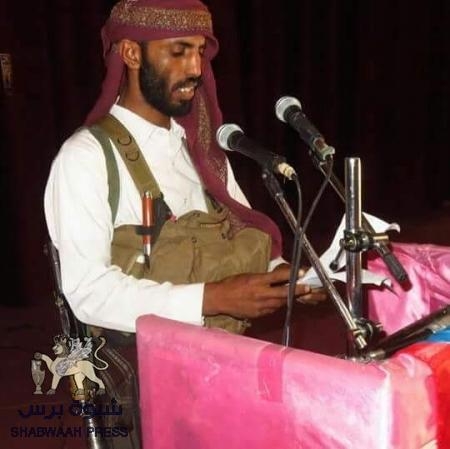 بن رويس السليماني : المقاومة الجنوبية في عتق ستعمل على خطة امنية تمنع القتل والاغتيالات