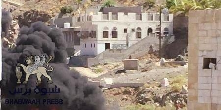 أبناء مسيمير الحواشب بلحج يشاركون بدمائهم في حماية أمن المكلا