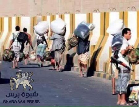 جمهورية صعدة المستقلة... وسياسة الكيل بمكياليين
