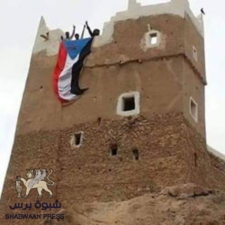 المجلس التنسيقي لقوى تحرير واستقلال الجنوب بحضرموت يعلن إرجاء الاحتفال بالنصر في المكلا