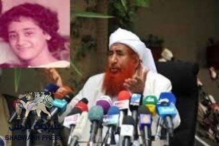 من ملفاتهم السوداء(1): من يتذكر الشابة لينا مصطفى التي قتلت في بيت الزنداني