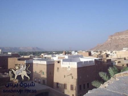 تعليق الدراسة من اليوم الاثنين في تريس م/ سيؤن. بعد اقتحام مسلحين لمدرسة وترويع الطلبة .