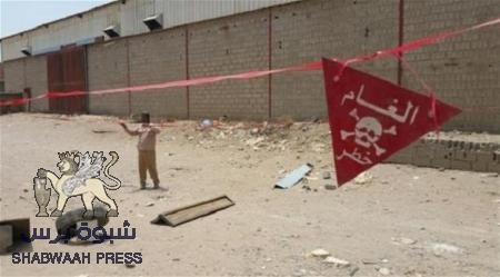 مقتل شخص واصابة اخر بإنفجار لغم أرضي في عدن