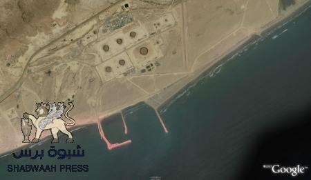بعد ضبط فتاة تصور ميناء النفط : محافظ حضرموت يطالب الأهالي الإبلاغ عن ابناءهم المفقودين .