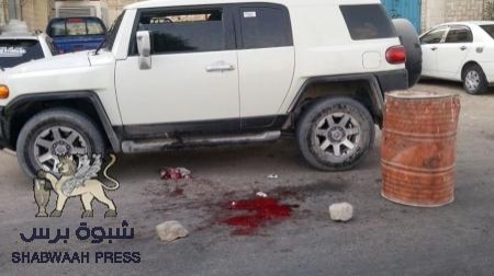 مجهولون يطلقون النار على أحد أبناء المكلا المدنيين (صور)