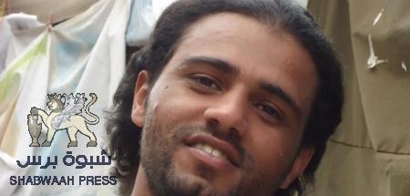 فرع ‘‘عدل‘‘ باليمن يدين اعتقال وتعذيب احد اعضائه ويكشف مائات المعتقلات للحوثيين ويعد بملاحقتهم