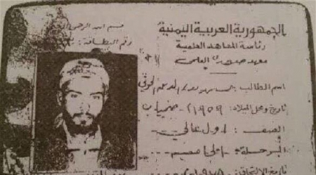مؤسس الحركة ‘‘الحوثية‘‘ تشرب العلم الشرعي من المعاهد العلمية التابعة لإخوان اليمن(وثيقة)