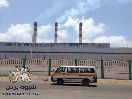 فساد كهرباء عدن(3) : تقرير أحد مهندسي الكهربا عدن عن الفساد المستشري في المؤسسة.