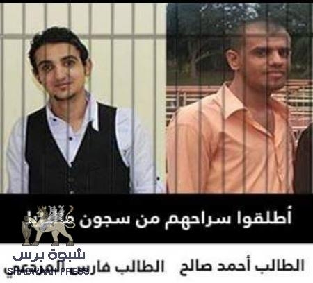طالبان جنوبيان في سجون ماليزيا يوجهان نداء لإطلاق سراحهم ويتهمان السفارة اليمنية هناك بالتجاهل