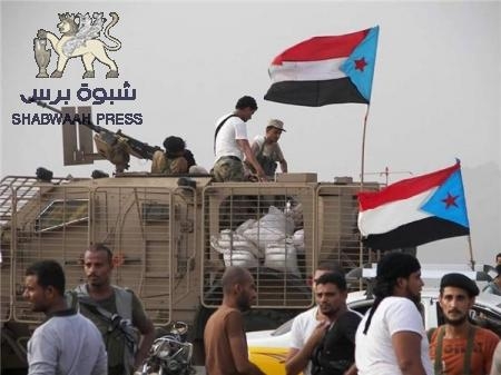 المملكة العربية السعودية تستدعي عدد من قيادات المقاومة الجنوبية