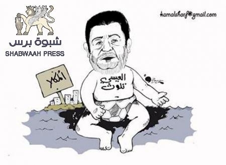 العيسي يحاول سحب بواخر الديزل والمازوت من ميناء الزيت بعدن رغم استلامه قيمة الشحنات