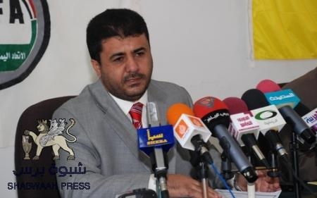 رجل قانون في عدن يطالب بالحجز على باخرة النفط المملوكة للمتنفذ ‘‘العيسي‘‘