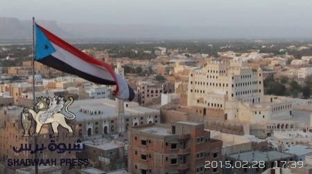مع تردي الأوضاع بوادي حضرموت : ارتفاع حالات حمى الضنك بمدنية سيؤن