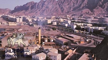 مرور تسعين عاماً على تأسيس وإفتتاح كهرباء عدن