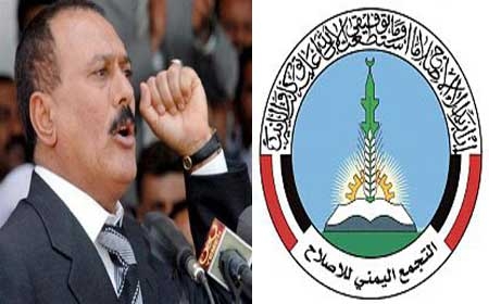 المخلوع صالح يلمح إلى احتمال تحالفه مع أنصاره السابقين ‘‘جماعة الإخوان‘‘