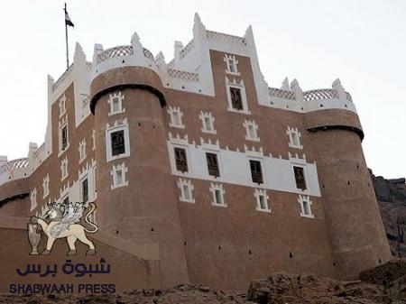 السلطان بدر بن عبد الله الكثيري ‘‘ابو طويرق‘‘سنة 902هـ ـ 977ه (الحلقة الثانية)
