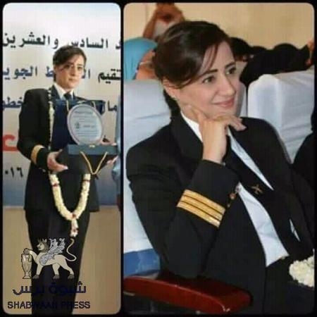 شقيقة قتيلة ‘‘الزنداني‘‘ تكرم كأول قائدة طيران في الشرق الأوسط