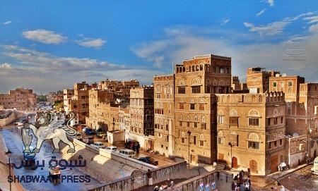 المعارضة بالمهجر تهنئ الشعب اليمني بشهر رمضان ..وتؤكد استمرار النضال حتى تحقيق التطلعات