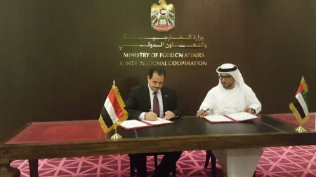 التوقيع في ابوظبي مساء الاربعاء على إتفاقية كهرباء عدن