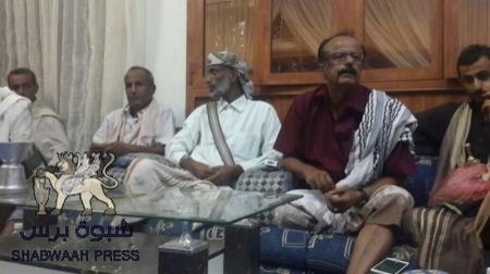محافظة ‘‘شبوه‘‘ تعبر عن غضبها في بيان صادر عن لقاء شارك فيه مختلف نخبها المقاومة والعسكرية والاجتماعية