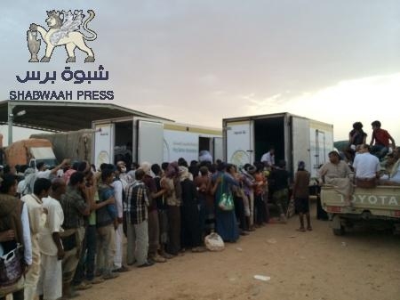 مدير جمرك الوديعة يرفض السماح باعفاء ثلاجة موتى لمستشفى عتق الا بأمر من صنعاء(وثيقة)