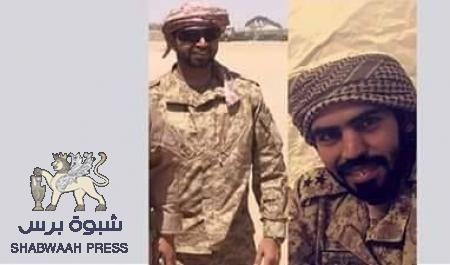 حزب الرابطة يرفع برقيات تعزية في استشهاد الطيارين الاماراتيين