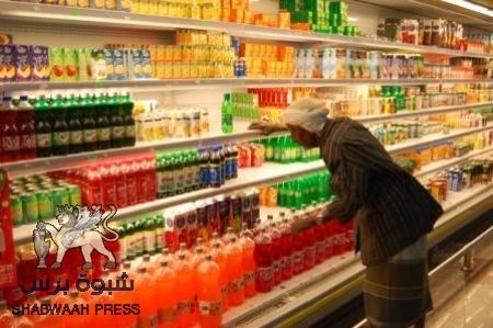 المكلا الحضرمية.. من جحيم القاعدة إلى نعيم التحالف العربي