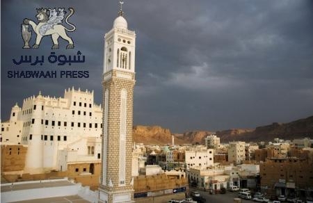 سلطات وادي حضرموت تشدد على حماية مقرات حزب الأصلاح وتحذر من هجمات على مقرات حكومية .